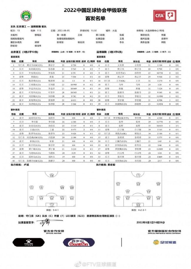 叶辰玩味一笑：那要看看你有没有本事杀了我。